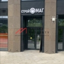 Продажа нежилого помещения в ЖК "Will Towers" 