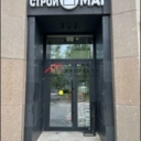 Продажа нежилого помещения в ЖК "Will Towers" 