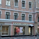 Аренда торгового помещения у м. Театральная