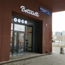 Продажа помещения с арендатором в жилом комплексе Зиларт