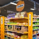 Продажа здания с арендаторами в г. Чехов