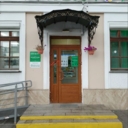 Аренда торгового помещения у метро Трубная