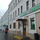 Аренда торгового помещения у метро Трубная