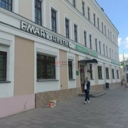 Аренда торгового помещения у метро Трубная