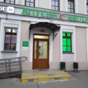 Аренда торгового помещения у метро Трубная