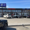 Продажа здания с арендаторами в г. Красногорск. 