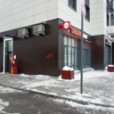 Продажа помещения с магазином Красное и Белое 