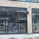 Аренда торгового помещения в ЖК "Спутник"