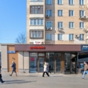 Продажа помещения с арендатором Фора-Банк 