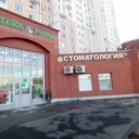 Аренда торгового помещения у метро Братиславская