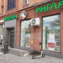 Аренда торгового помещения у метро Новослободская
