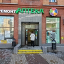 Аренда торгового помещения у метро Новослободская