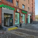 Аренда торгового помещения у метро Новослободская