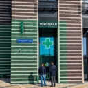 Продажа помещения с аптекой "Горздрав" в ЖК "Parkside"