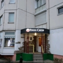 Аренда торгового помещения в Бутово 