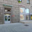 Продажа помещения рядом с метро Киевская