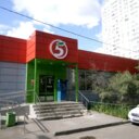 Продажа торгового здания с арендатором Пятерочка