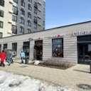 Аренда торгового помещения в ЖК "Holland Park"