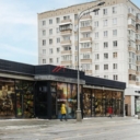 Продажа торгового помещения на Красной Пресне