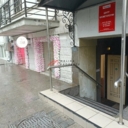 Аренда торгового помещения на Садовой-Самотёчной 