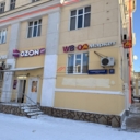 Продажа помещения с арендаторами на Садовнической 