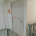 Продажа помещения с арендаторами на Садовнической 