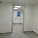 Продажа помещения с арендаторами на Садовнической 