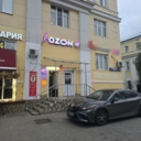 Продажа помещения с арендаторами на Садовнической 