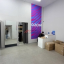 Продажа торгового помещения с ПВЗ