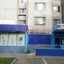 Продажа торгового помещения на Сходненской