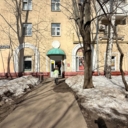 Продажа торгового помещения с арендаторами