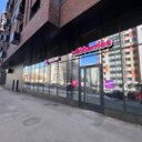 Продажа помещения с арендаторами на Проспекте Вернадского 