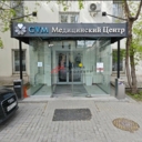 Продажа здания рядом с метро Смоленская