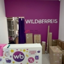 Продажа торгового помещения с арендатором Ozon