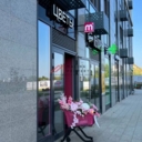 Продажа помещения с арендаторами в ЖК «Стеллар Сити»