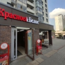 Продажа помещения с магазином Красное и Белое в ЖК «Барбарис»