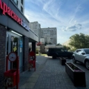 Продажа помещения с магазином Красное и Белое в ЖК «Барбарис»