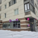 Продажа помещения с арендаторами на Мичуринском проспекте