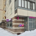 Продажа помещения с арендаторами на Мичуринском проспекте