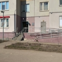 Продажа торгового помещения с магазином Пятёрочка