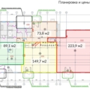 Продажа помещения с арендатором Улыбка Радуги