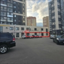 Продажа помещения с арендатором Улыбка Радуги