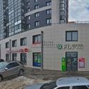 Продажа помещения с арендатором Улыбка Радуги