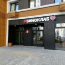 Аренда торгового помещения в ЖК Нормандия