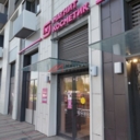 Продажа помещения с Магнит Косметик в ЖК "Мытищи Парк"