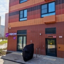 Продажа помещения с арендатором в ЖК "Одинцово -1 " 