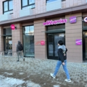 Продажа торгового помещения в ЖК "Яуза Парк" 