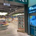 Продажа двух торгово-офисных центров в поселке "Малаховское озеро" 