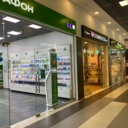 Продажа двух торгово-офисных центров в поселке "Малаховское озеро" 