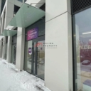 Продажа торгового помещения в ЖК "Небо" 